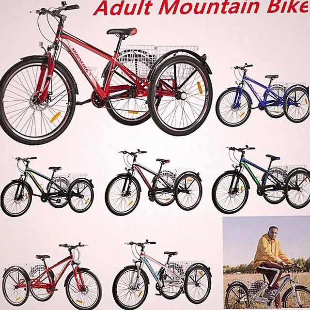 Adult Mountain Bike 7Speed 3Wheel Tricycle Cruiser Trike 24/26/27.5'' w/ Basket